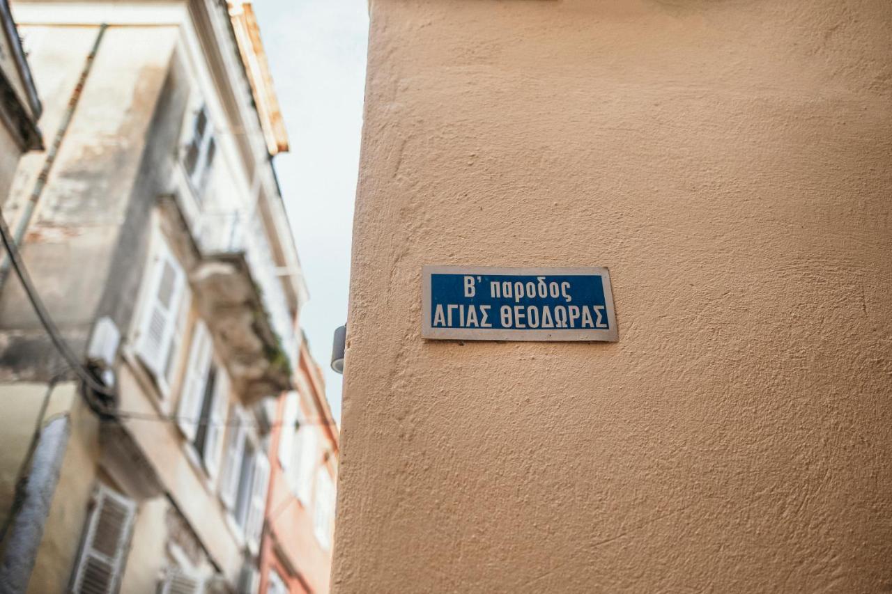 Ferienwohnung Spitaki @Old Town Corfu! Corfu  Exterior foto